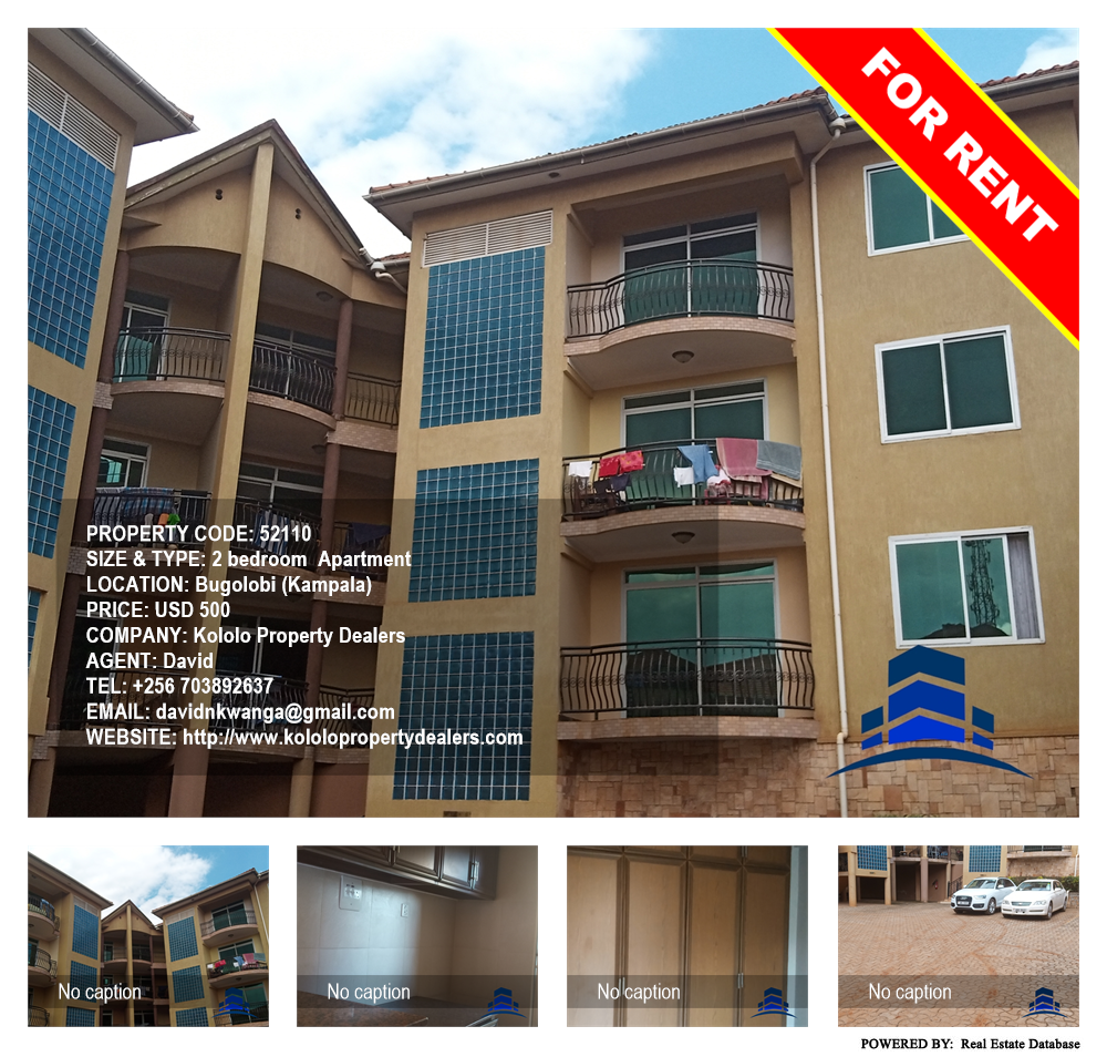 2 bedroom Apartment  for rent in Bugoloobi Kampala Uganda, code: 52110