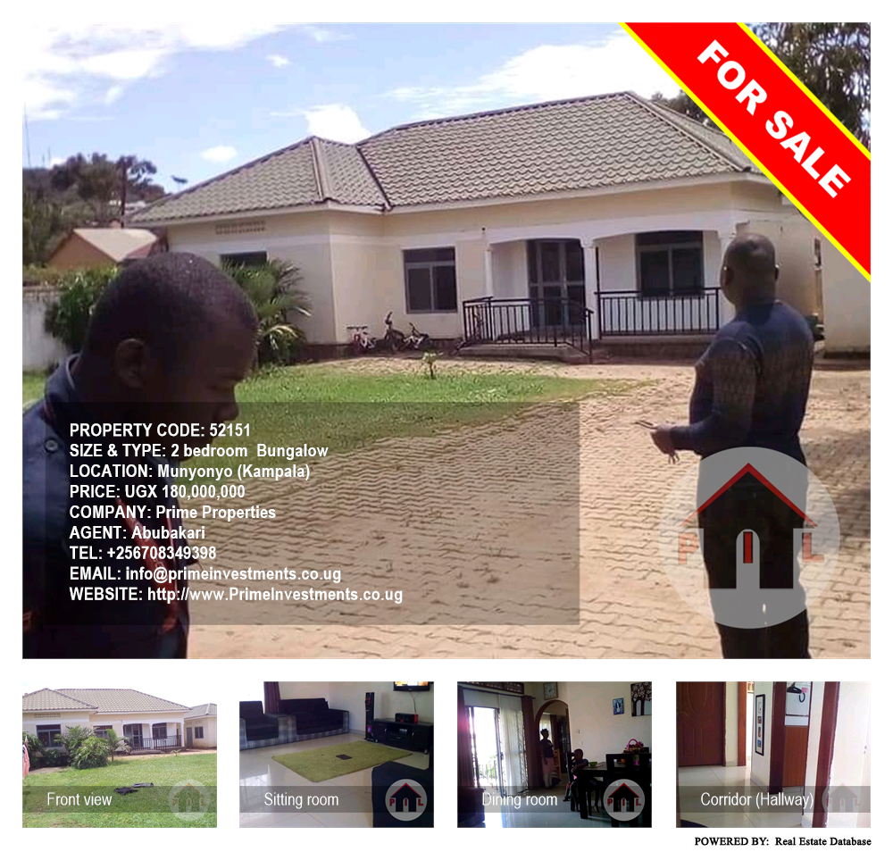 2 bedroom Bungalow  for sale in Munyonyo Kampala Uganda, code: 52151