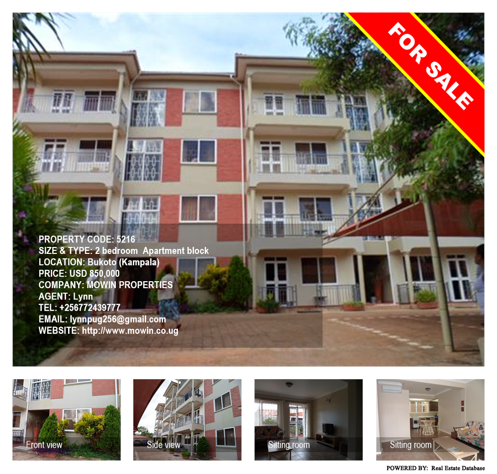 2 bedroom Apartment block  for sale in Bukoto Kampala Uganda, code: 5216