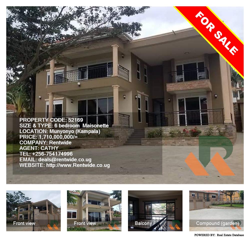 6 bedroom Maisonette  for sale in Munyonyo Kampala Uganda, code: 52169