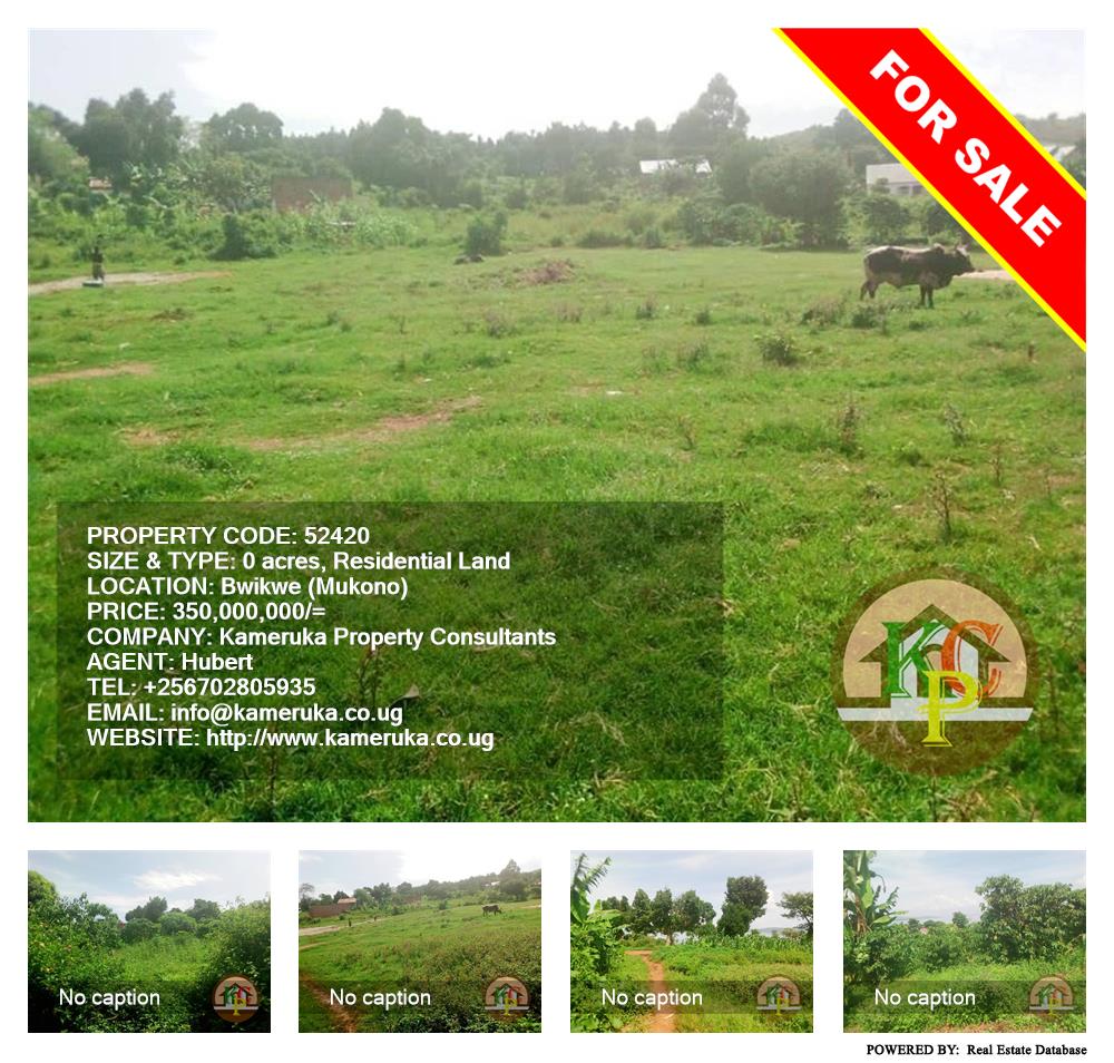 Residential Land  for sale in Buyikwe Mukono Uganda, code: 52420