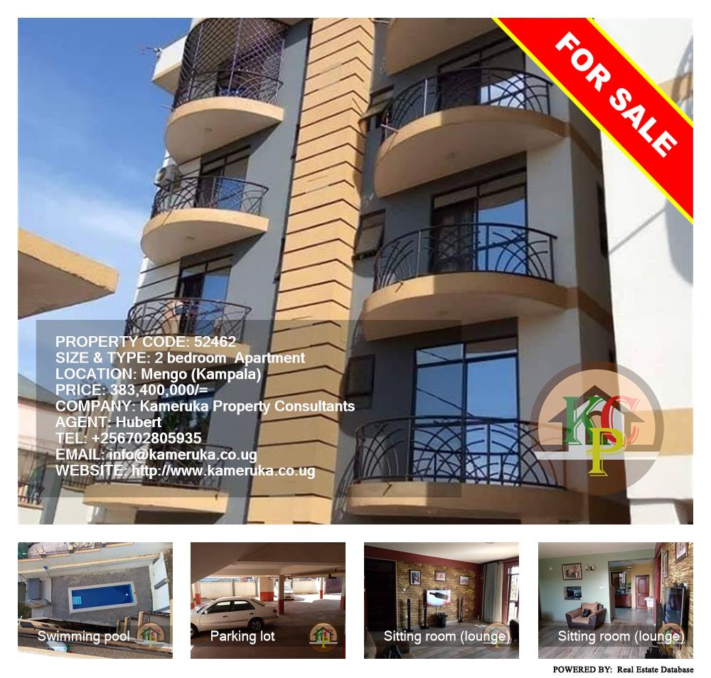 2 bedroom Apartment  for sale in Mengo Kampala Uganda, code: 52462