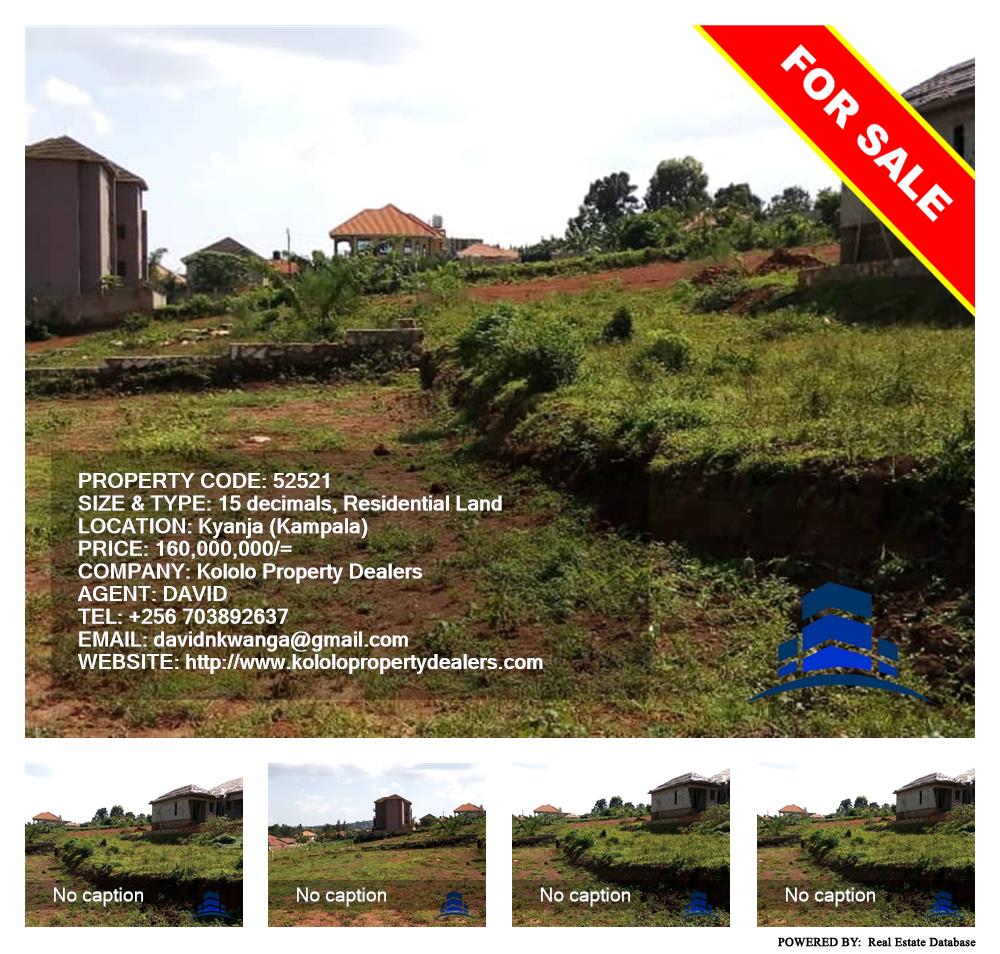 Residential Land  for sale in Kyanja Kampala Uganda, code: 52521