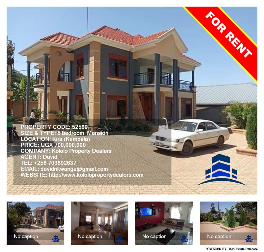 5 bedroom Mansion  for rent in Kira Kampala Uganda, code: 52569