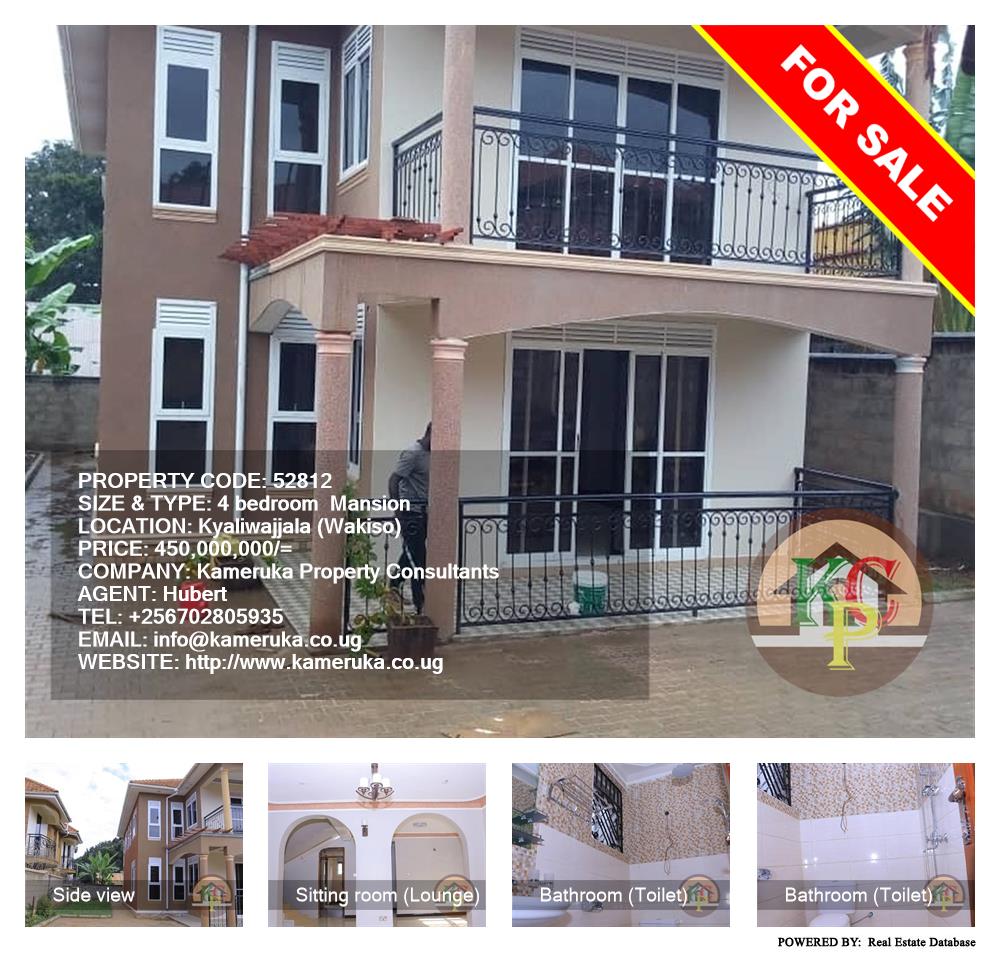 4 bedroom Mansion  for sale in Kyaliwajjala Wakiso Uganda, code: 52812