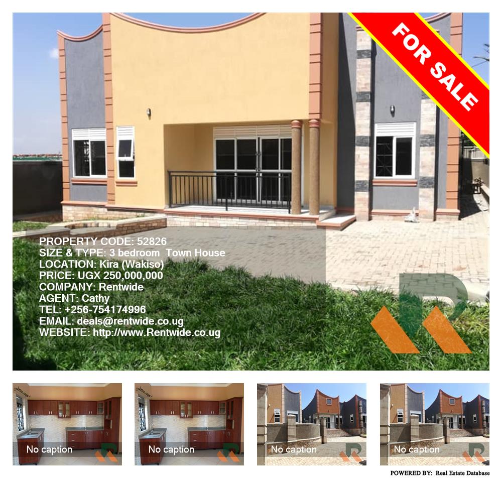 3 bedroom Town House  for sale in Kira Wakiso Uganda, code: 52826