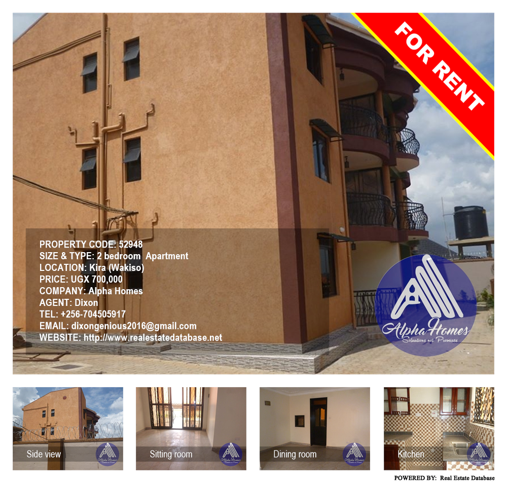 2 bedroom Apartment  for rent in Kira Wakiso Uganda, code: 52948