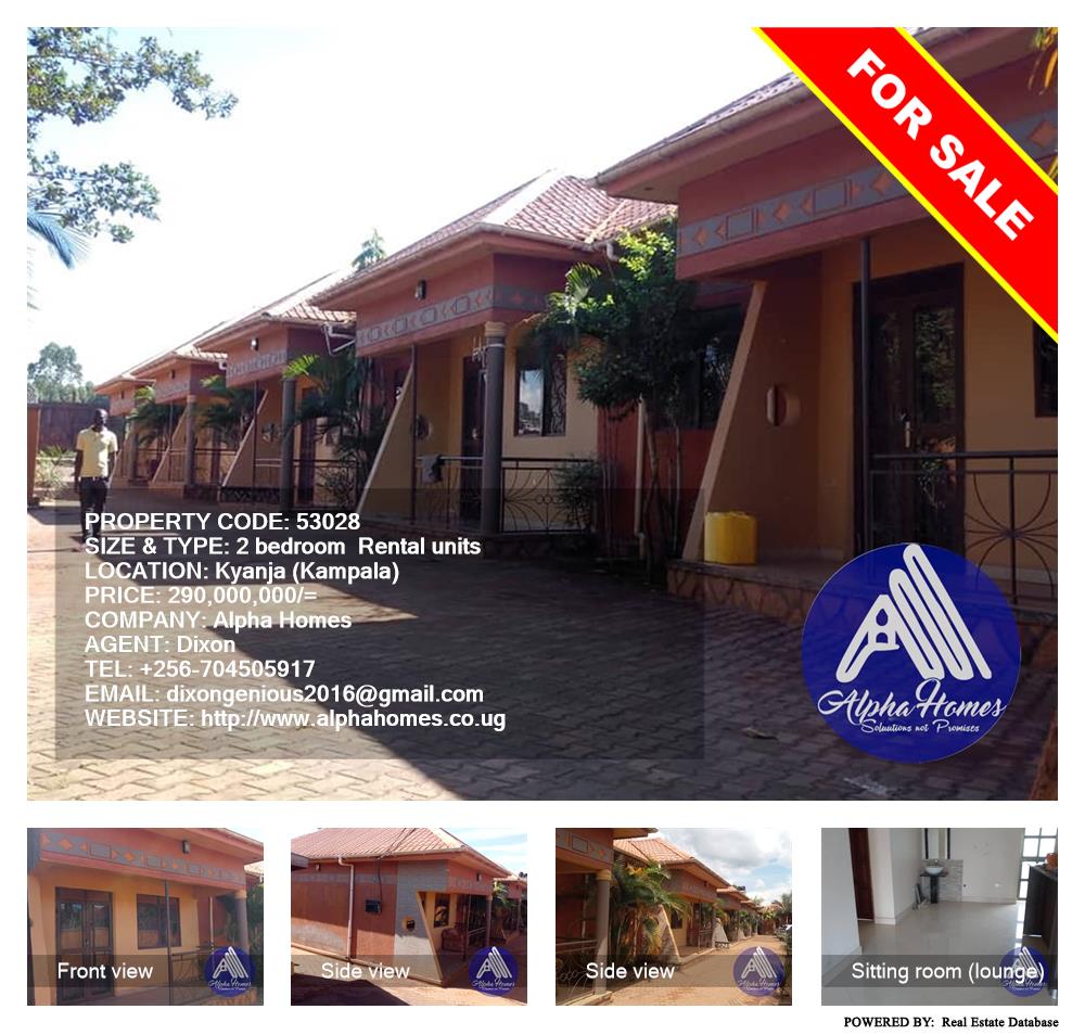 2 bedroom Rental units  for sale in Kyanja Kampala Uganda, code: 53028