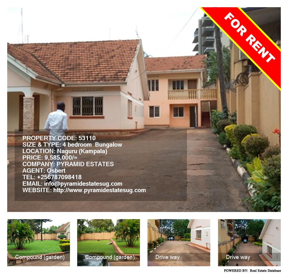 4 bedroom Bungalow  for rent in Naguru Kampala Uganda, code: 53110