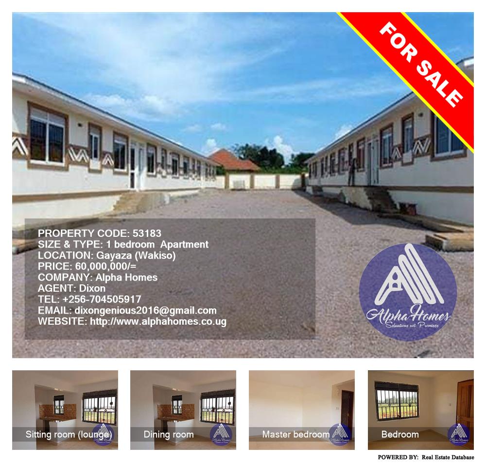 1 bedroom Apartment  for sale in Gayaza Wakiso Uganda, code: 53183