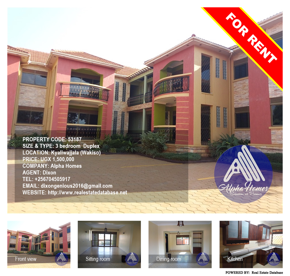 3 bedroom Duplex  for rent in Kyaliwajjala Wakiso Uganda, code: 53187