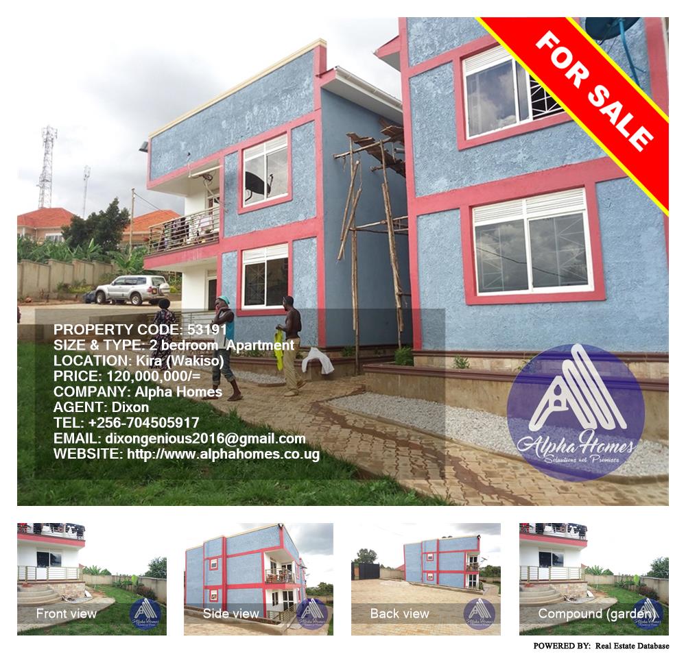 2 bedroom Apartment  for sale in Kira Wakiso Uganda, code: 53191