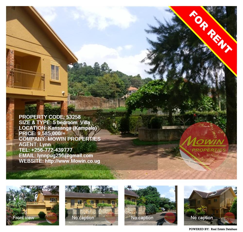 5 bedroom Villa  for rent in Kansanga Kampala Uganda, code: 53258