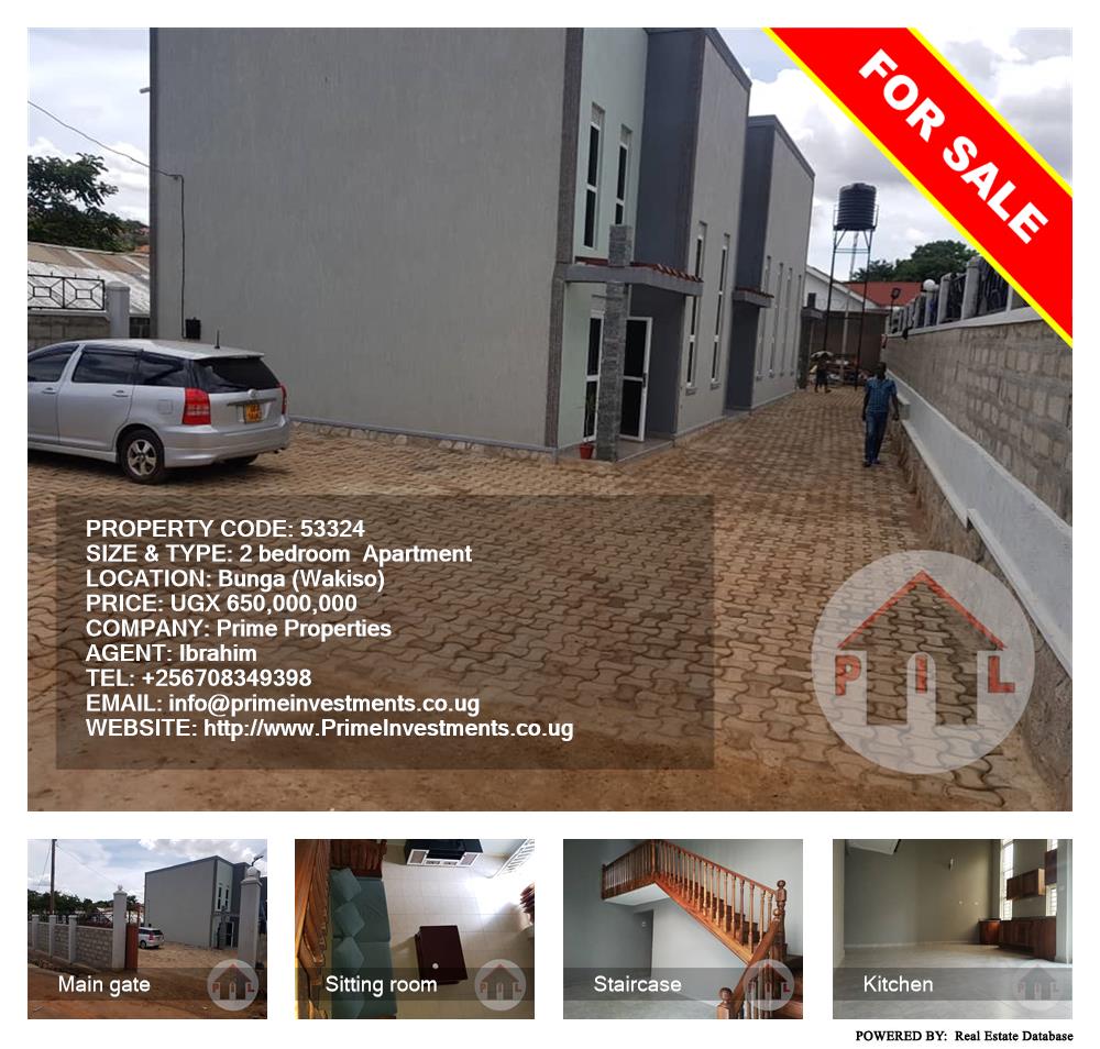 2 bedroom Apartment  for sale in Bbunga Wakiso Uganda, code: 53324