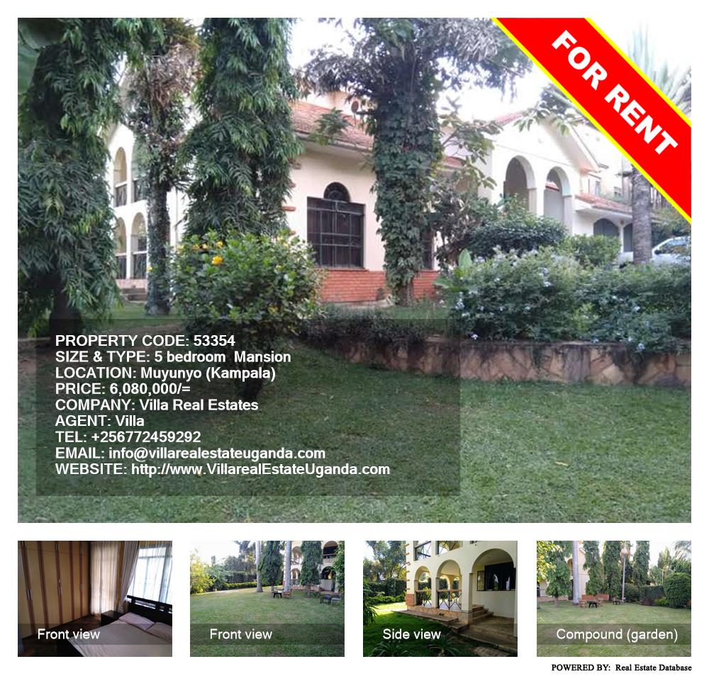 5 bedroom Mansion  for rent in Munyonyo Kampala Uganda, code: 53354