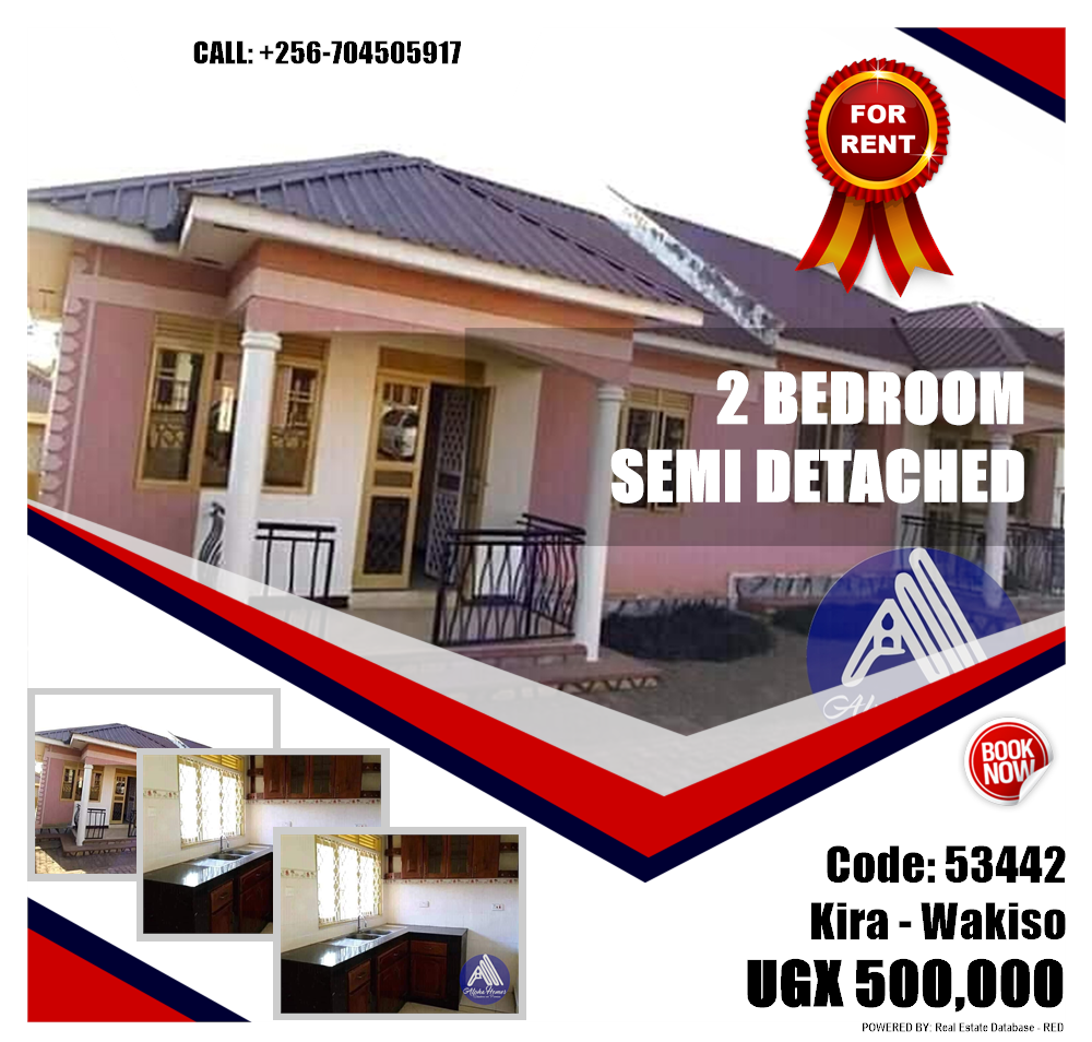 2 bedroom Semi Detached  for rent in Kira Wakiso Uganda, code: 53442