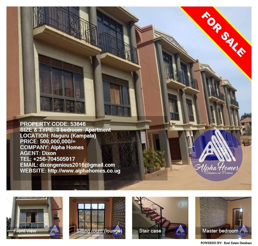 3 bedroom Apartment  for sale in Naguru Kampala Uganda, code: 53646