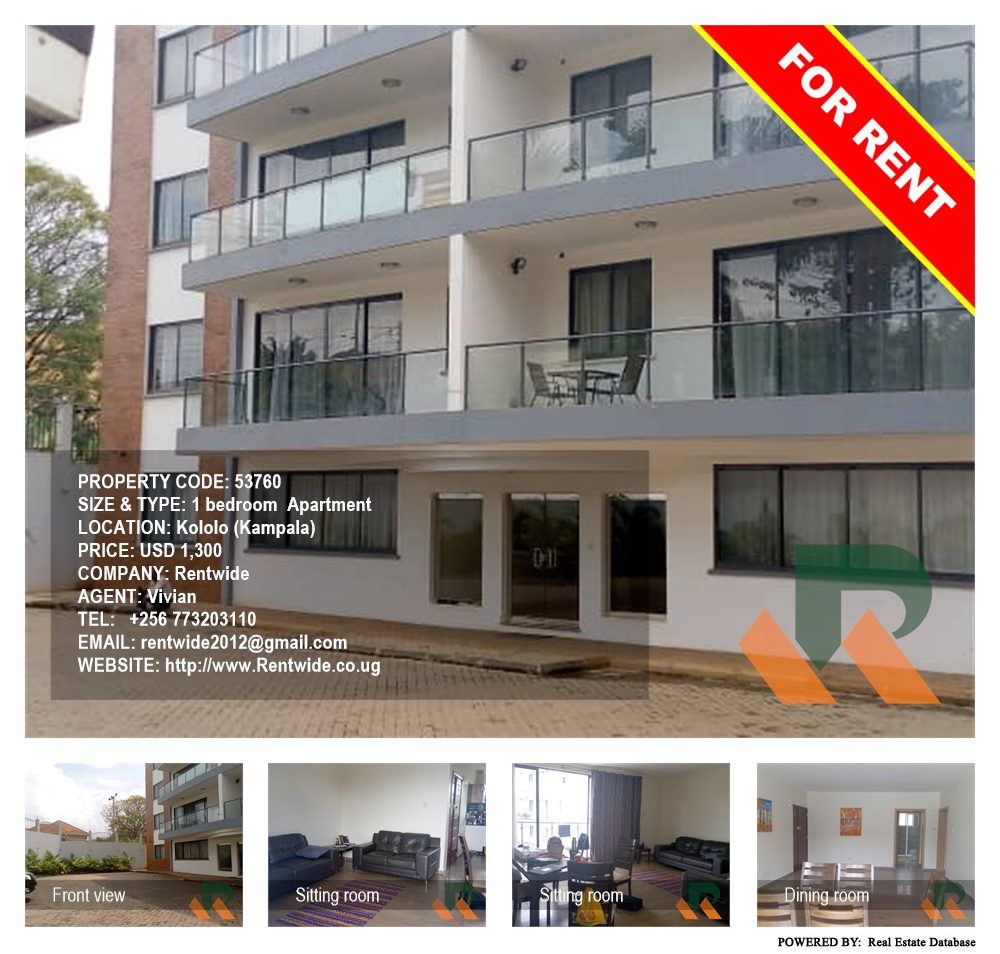 1 bedroom Apartment  for rent in Kololo Kampala Uganda, code: 53760