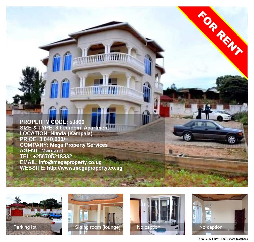 3 bedroom Apartment  for rent in Ntinda Kampala Uganda, code: 53800