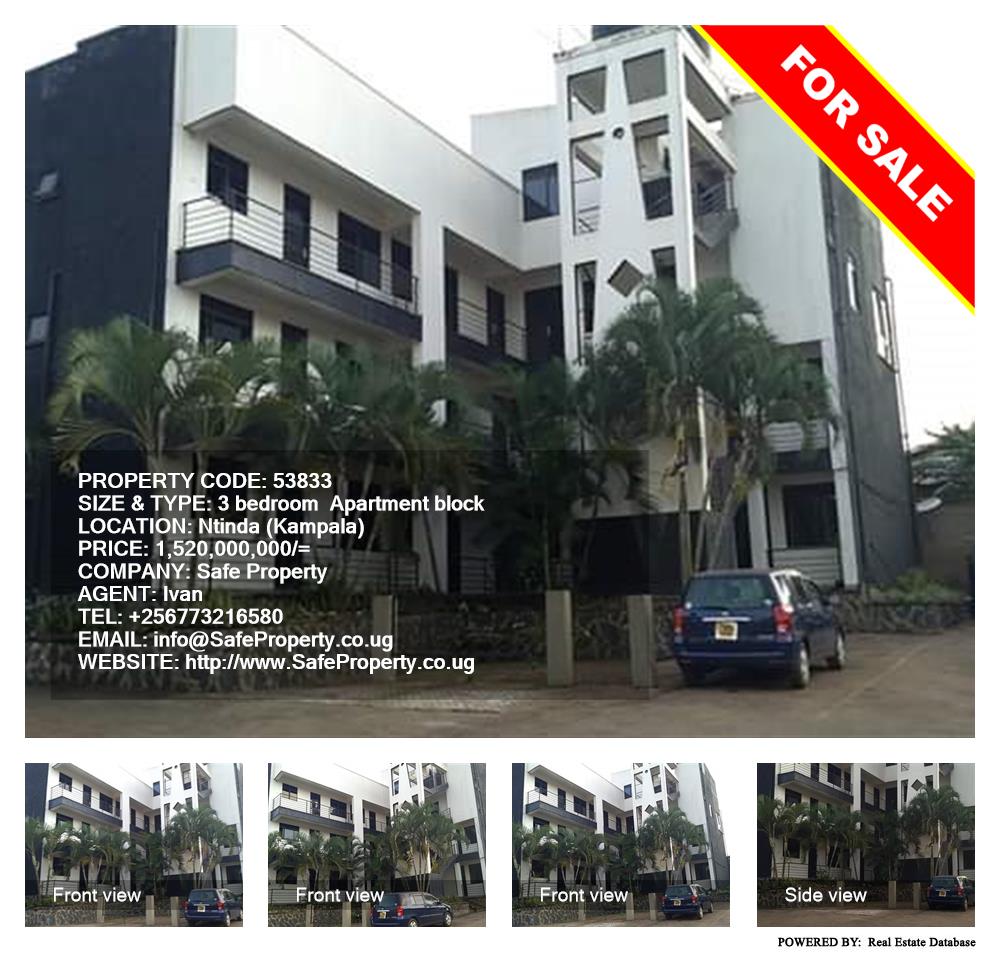3 bedroom Apartment block  for sale in Ntinda Kampala Uganda, code: 53833