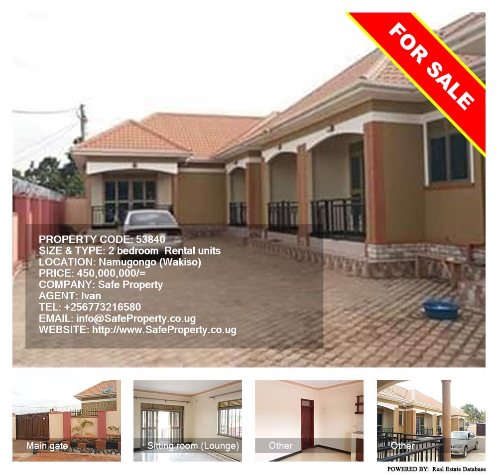 2 bedroom Rental units  for sale in Namugongo Wakiso Uganda, code: 53840