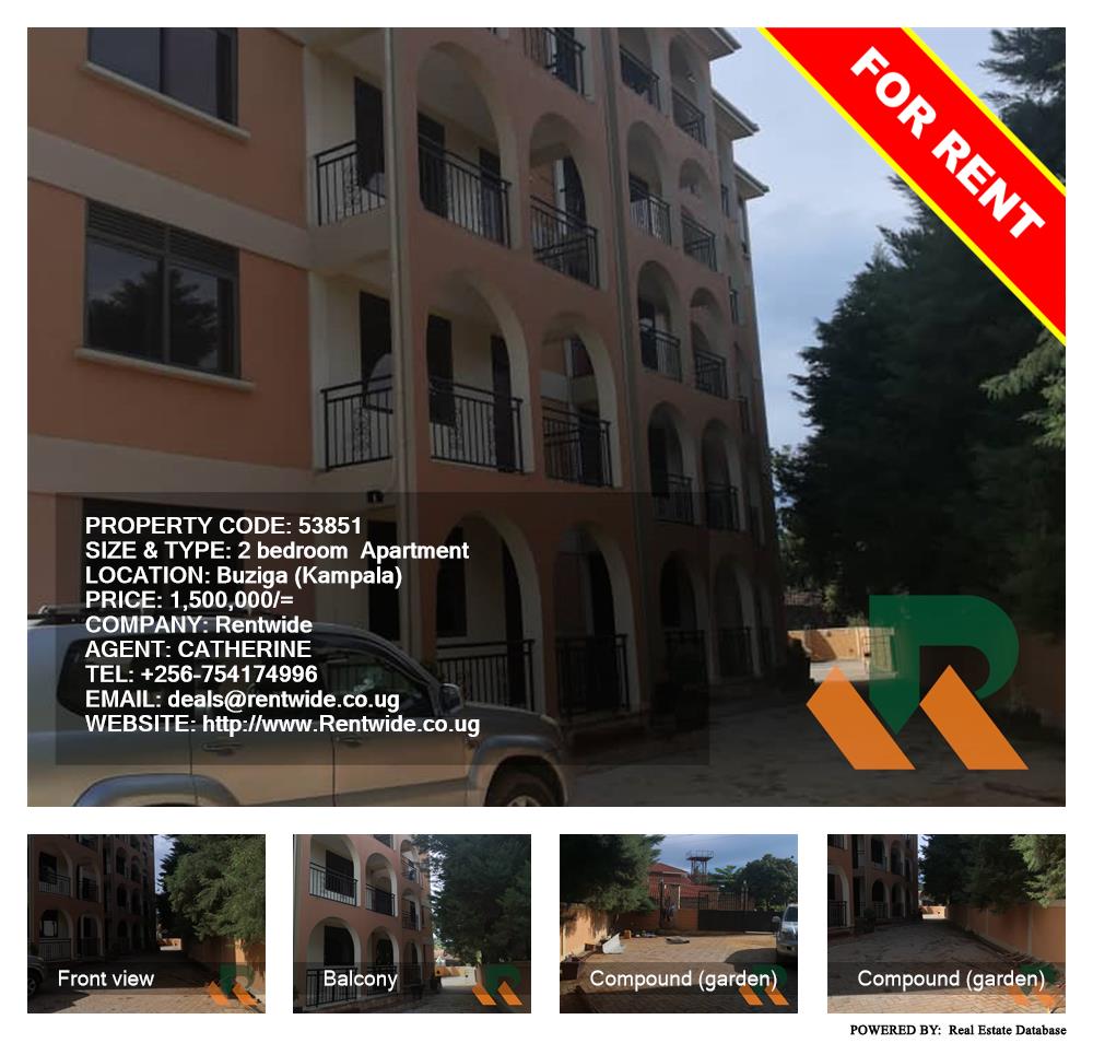 2 bedroom Apartment  for rent in Buziga Kampala Uganda, code: 53851