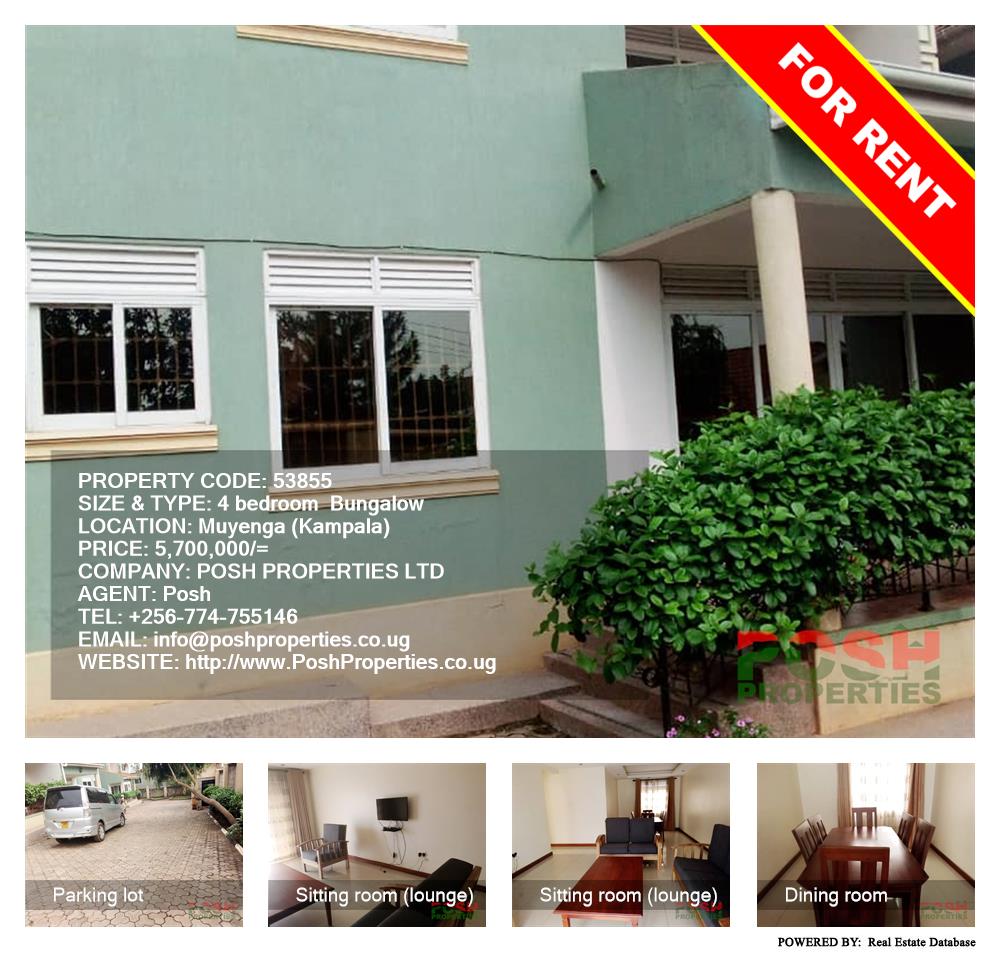 4 bedroom Bungalow  for rent in Muyenga Kampala Uganda, code: 53855