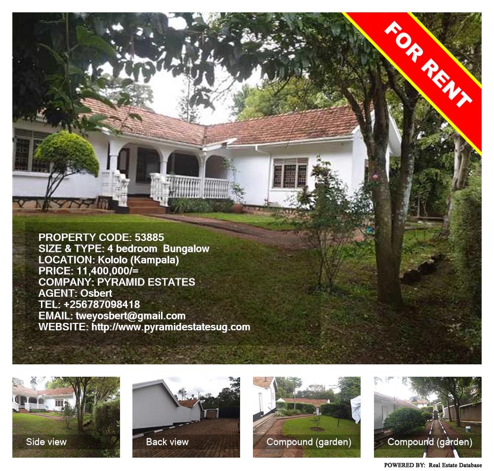 4 bedroom Bungalow  for rent in Kololo Kampala Uganda, code: 53885