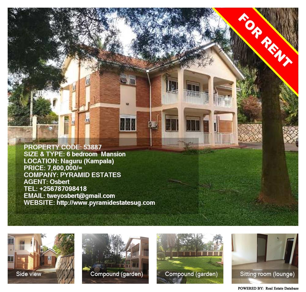 6 bedroom Mansion  for rent in Naguru Kampala Uganda, code: 53887