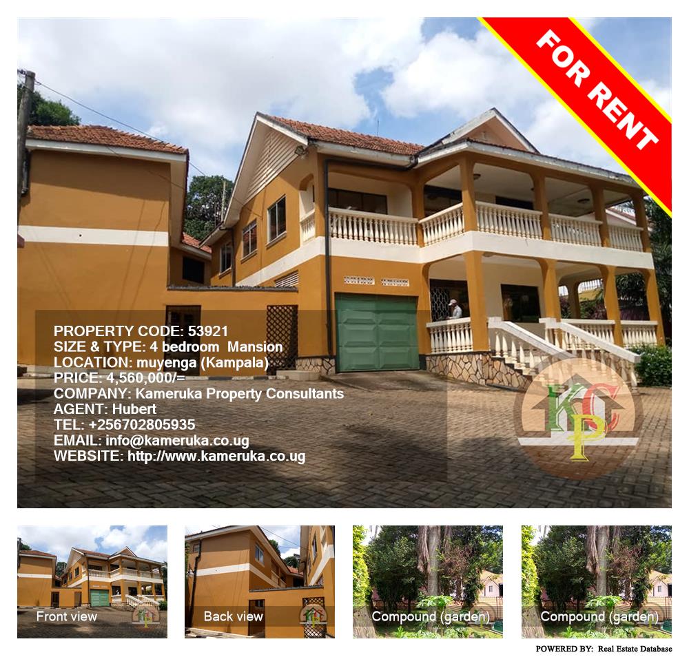 4 bedroom Mansion  for rent in Muyenga Kampala Uganda, code: 53921