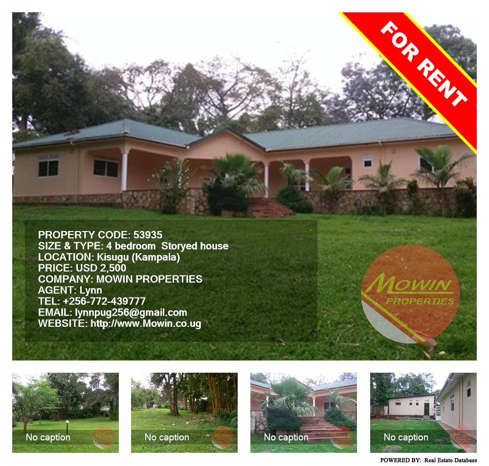 4 bedroom Storeyed house  for rent in Kisugu Kampala Uganda, code: 53935