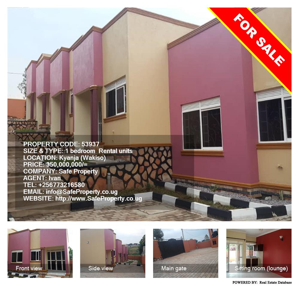 1 bedroom Rental units  for sale in Kyanja Wakiso Uganda, code: 53937