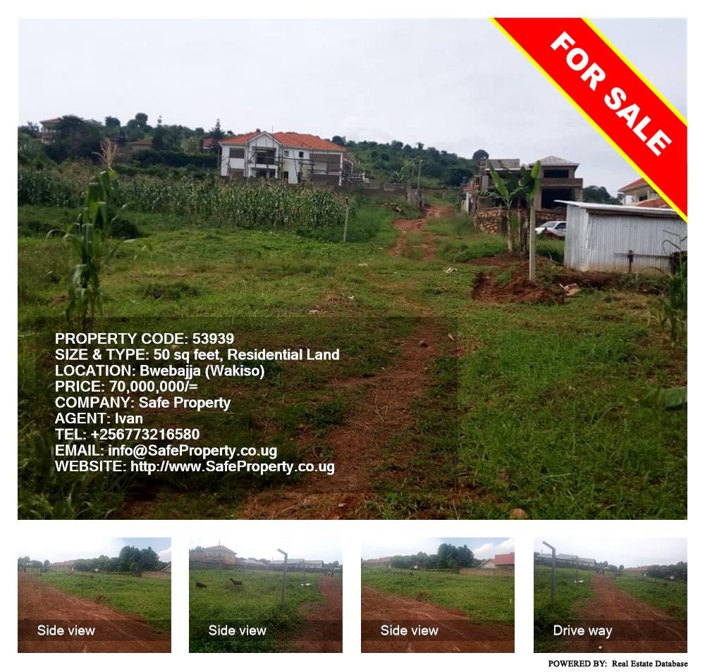 Residential Land  for sale in Bwebajja Wakiso Uganda, code: 53939