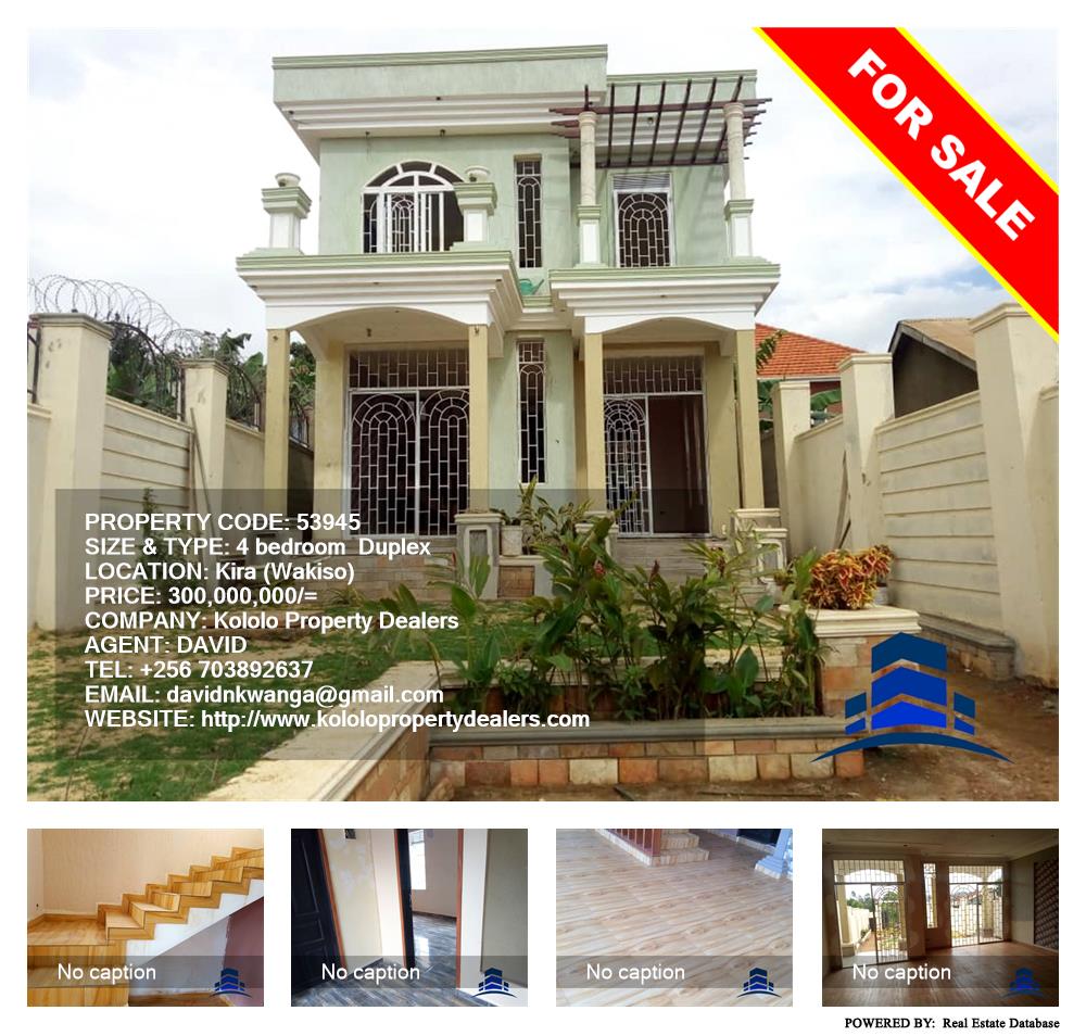 4 bedroom Duplex  for sale in Kira Wakiso Uganda, code: 53945