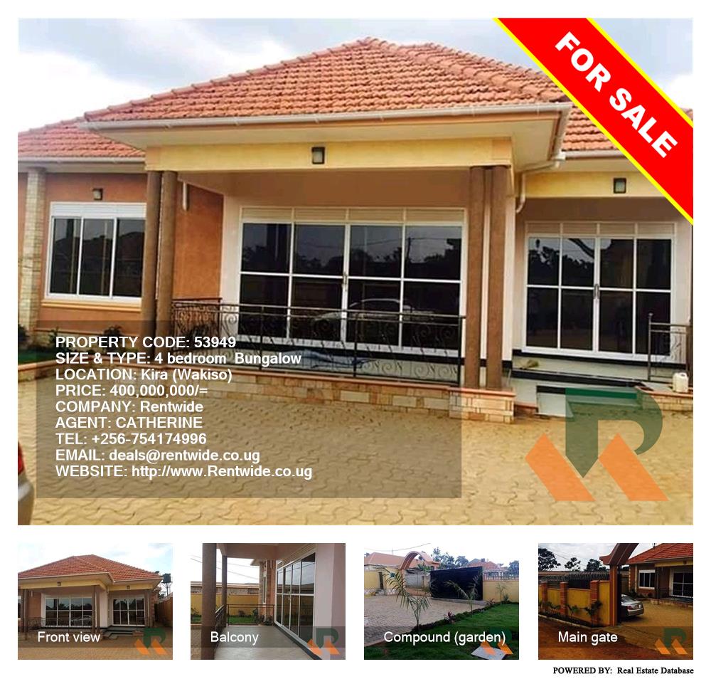 4 bedroom Bungalow  for sale in Kira Wakiso Uganda, code: 53949