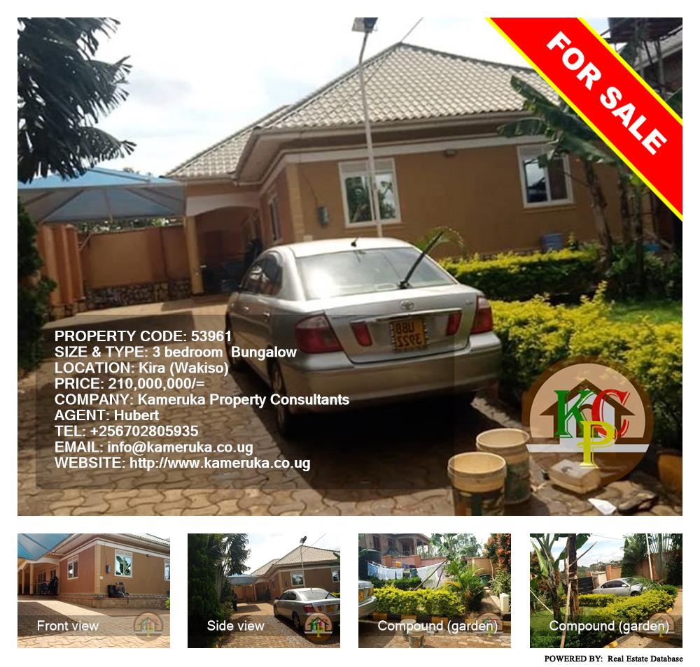 3 bedroom Bungalow  for sale in Kira Wakiso Uganda, code: 53961