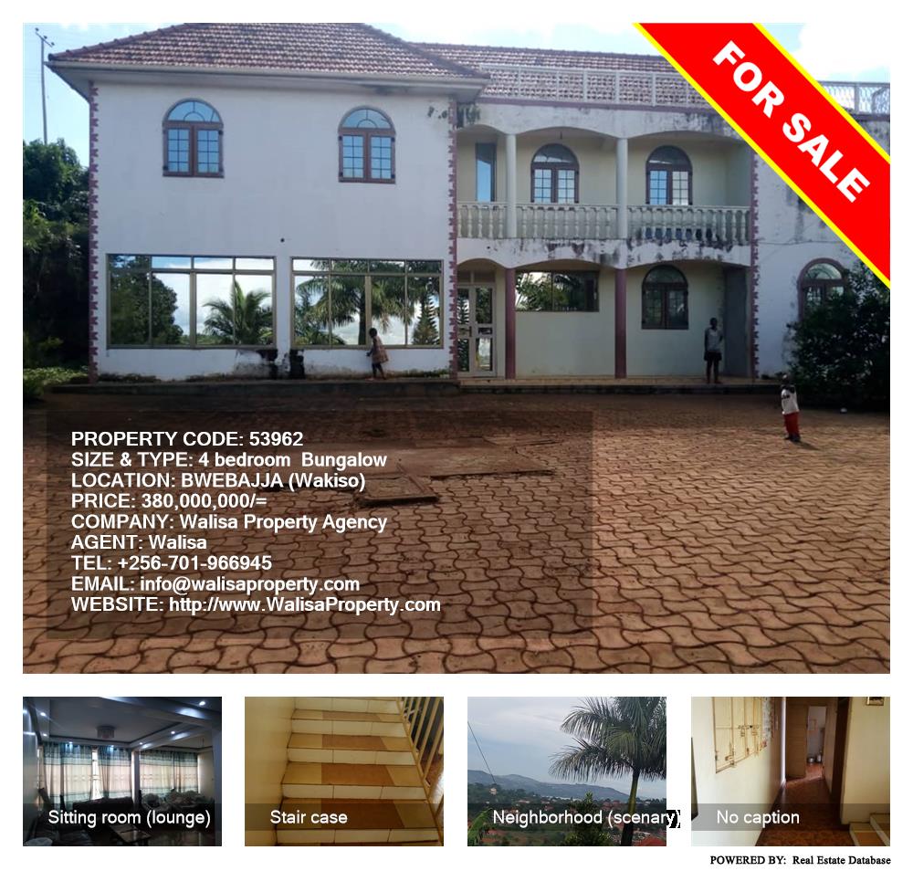 4 bedroom Bungalow  for sale in Bwebajja Wakiso Uganda, code: 53962