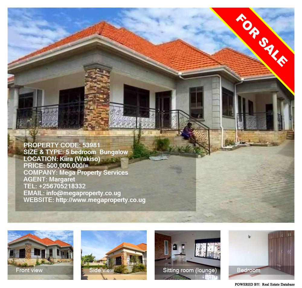 5 bedroom Bungalow  for sale in Kira Wakiso Uganda, code: 53981