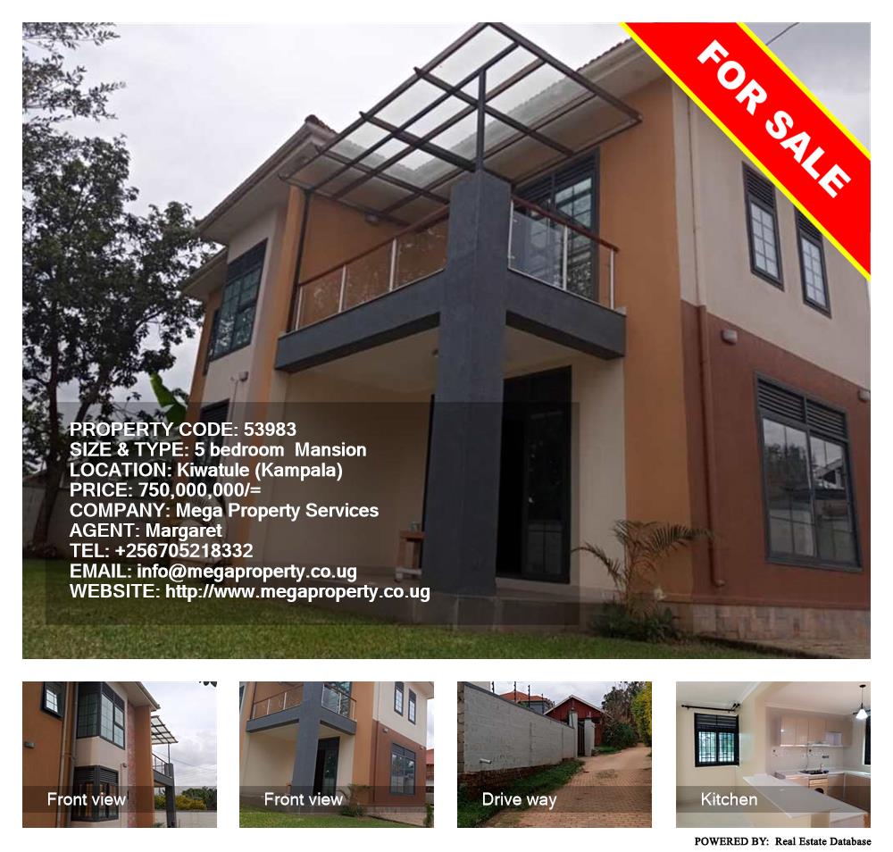 5 bedroom Mansion  for sale in Kiwaatule Kampala Uganda, code: 53983