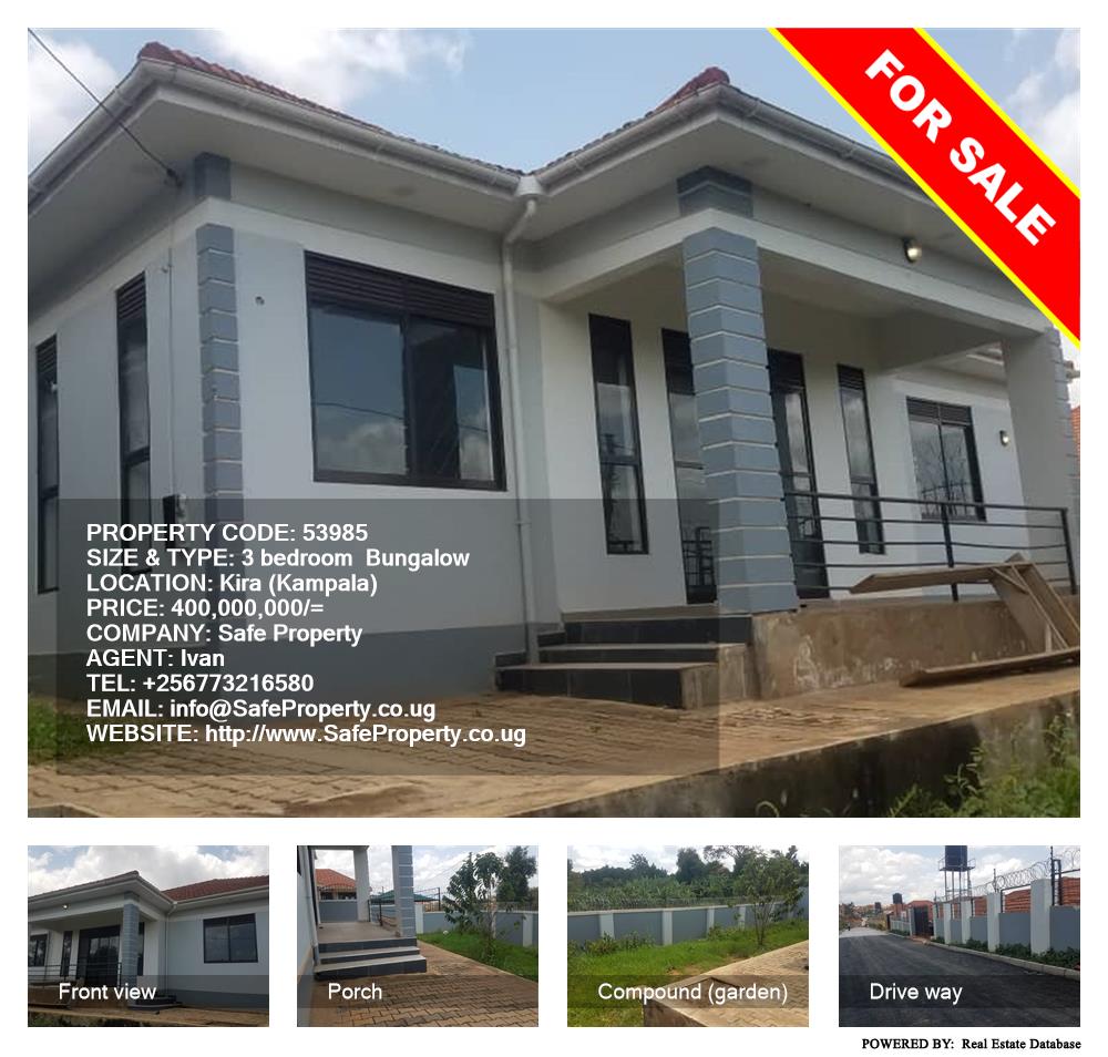 3 bedroom Bungalow  for sale in Kira Kampala Uganda, code: 53985