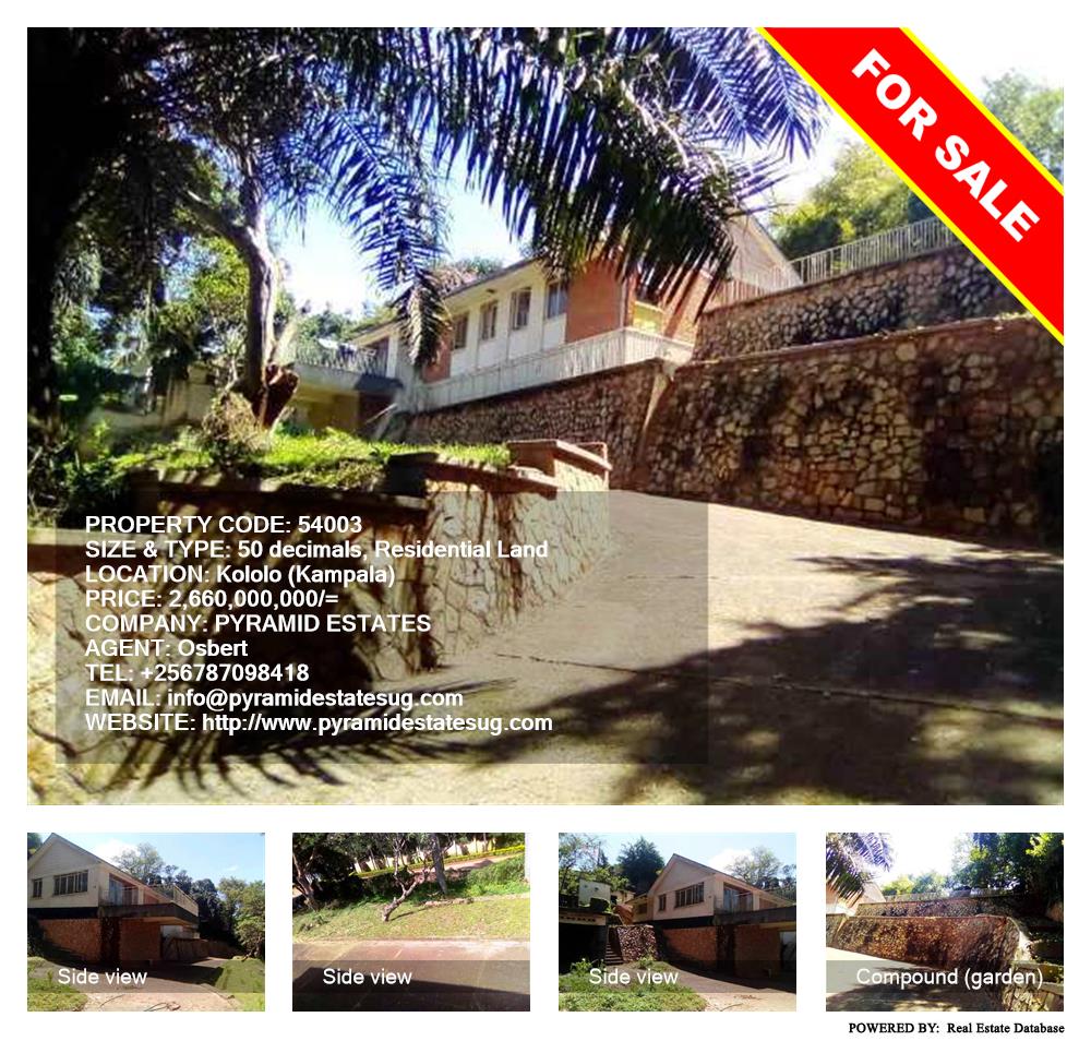 Residential Land  for sale in Kololo Kampala Uganda, code: 54003