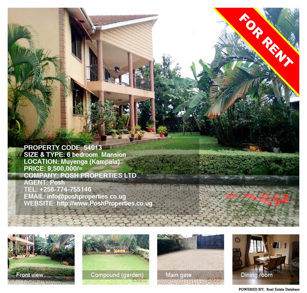 6 bedroom Mansion  for rent in Muyenga Kampala Uganda, code: 54013