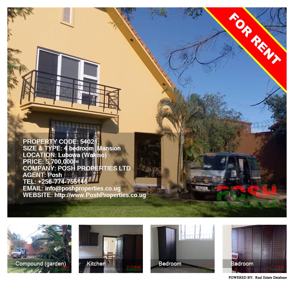 4 bedroom Mansion  for rent in Lubowa Wakiso Uganda, code: 54021