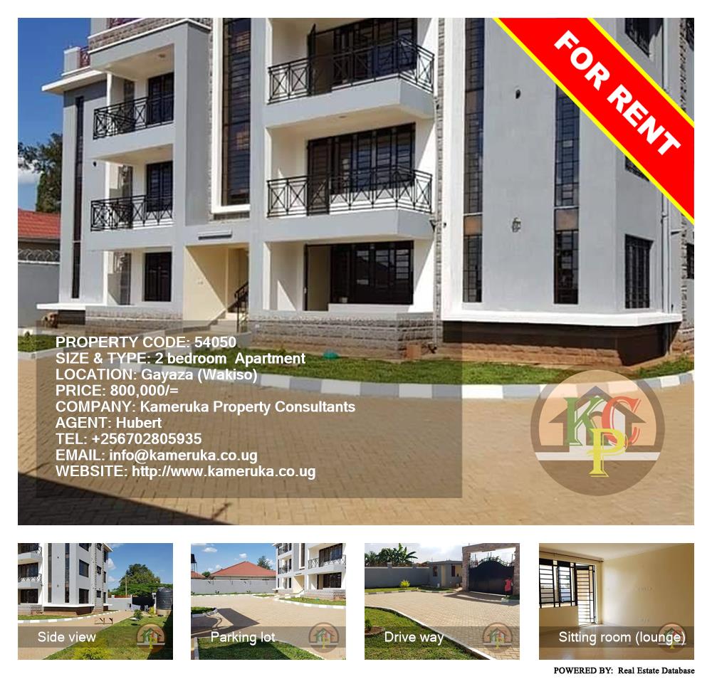 2 bedroom Apartment  for rent in Gayaza Wakiso Uganda, code: 54050