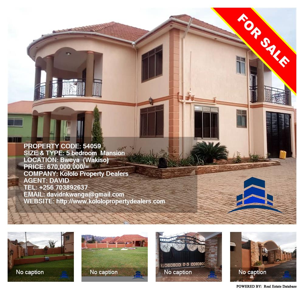 5 bedroom Mansion  for sale in Bweya Wakiso Uganda, code: 54059