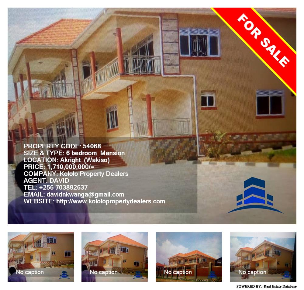 6 bedroom Mansion  for sale in Akright Wakiso Uganda, code: 54068