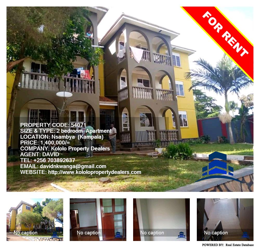 2 bedroom Apartment  for rent in Nsambya Kampala Uganda, code: 54071