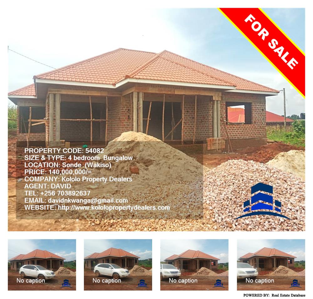 4 bedroom Bungalow  for sale in Sonde Wakiso Uganda, code: 54082
