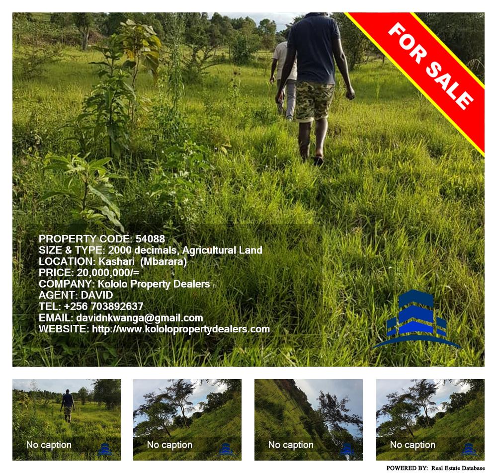 Agricultural Land  for sale in Kashari Mbarara Uganda, code: 54088