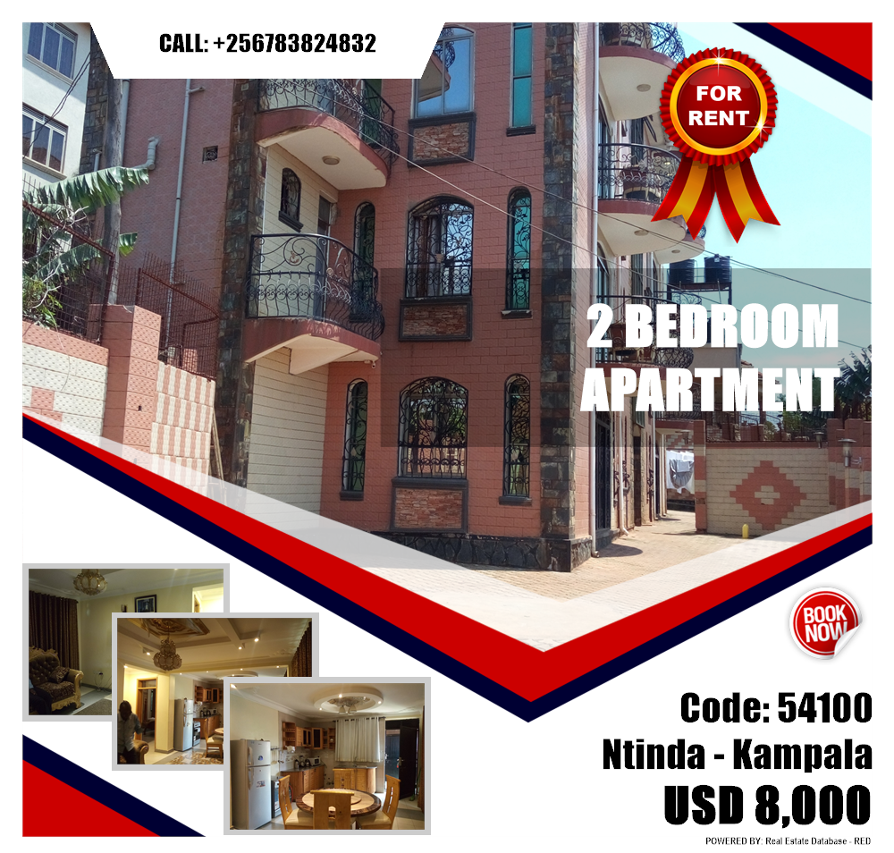 2 bedroom Apartment  for rent in Ntinda Kampala Uganda, code: 54100